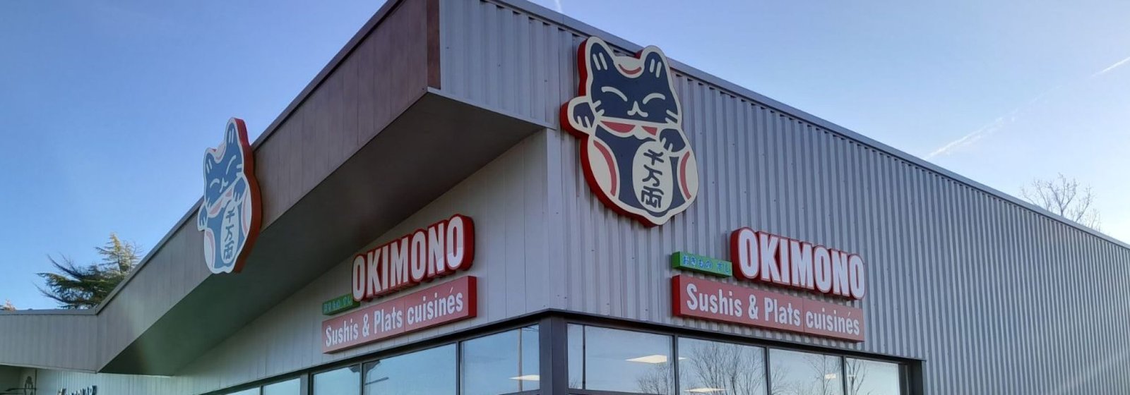Enseigne du restaurant Okimoni Sushi conçue et posée par Agen Néon à Agen